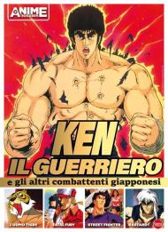 Ken il guerriero