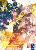 La promessa sposa della famiglia Minazuki. Vol. 2: Il mal d’amore della principessa Kaguya