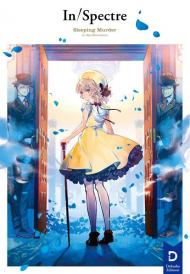 In/Spectre. Sleeping murder