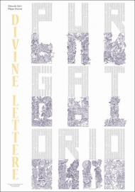 Divine Lettere. Purgatorio da parete. Ediz. illustrata