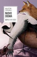 Nuovo dogma