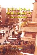 Quell'anomala primavera del '78