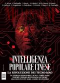 MillenniuM (2026). Vol. 99: Intelligenza Popolare Cinese