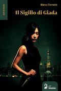 Il sigillo di Giada