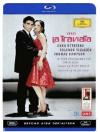 Traviata (La)