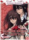 Vampire Knight - Stagione 02 (4 Dvd)