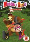 Masha E Orso - Stagione 02 #01 - Masha Rockstar