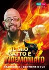 Mio Gatto E' Indemoniato (Il) (6 Dvd)