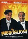 Imbroglioni (Gli) (1998)