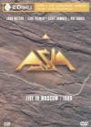 Asia - Live In Moscow 1990 Collector's Edition (Dvd+Cd)