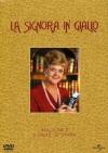 Signora In Giallo (La) - Stagione 02 (6 Dvd)