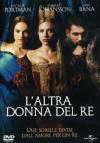 Altra Donna Del Re (L')