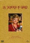 Signora In Giallo (La) - Stagione 02 (6 Dvd)