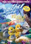 Zhu Zhu Pets - Alla Ricerca Di Zhu (Dvd+Blu-Ray)