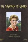 Signora In Giallo (La) - Stagione 11 (5 Dvd)