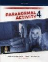 Paranormal Activity 4