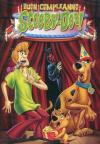 Scooby Doo - Buon Compleanno