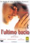 Ultimo Bacio (L')