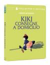 Kiki - Consegne A Domicilio (Dvd+Blu-Ray) (Ltd CE Steelbook)