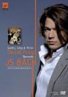 David Fray - Swing, Sing & Think