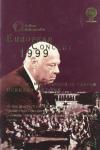 Haitink Bernard - Berliner Philarmoniker - European Concert 1999 - St. Mary Church In Cracow