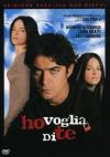 Ho Voglia Di Te (SE) (2 Dvd)