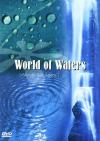 Mundo Das Aguas (World Of Waters)