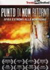 Punto Di Non Ritorno - Sfida Estrema Alla Montagna (2 Dvd)