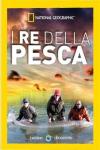 Re Della Pesca (I) (3 Dvd)