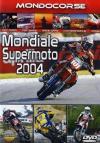 Mondiale Supermoto 2004