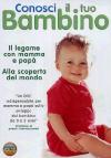 Conosci Il Tuo Bambino #03