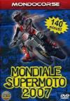 Mondiale Supermoto 2007