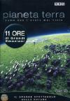 Pianeta Terra Cofanetto (4 Dvd+Booklet)