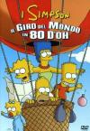 Simpson (I) - Il Giro Del Mondo In 80 D'Oh