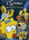 Simpson (I) - Stagione 08 (4 Dvd)