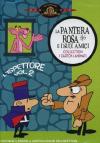 Pantera Rosa E I Suoi Amici (La) #02