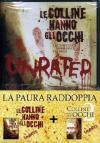 Colline Hanno Gli Occhi (Le) / Le Colline Hanno Gli Occhi 2 (2 Dvd)