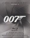 007 - Missione Goldfinger / Moonraker - Operazione Spazio / Il Mondo Non Basta (3 Blu-Ray)