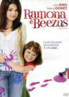 Ramona E Beezus