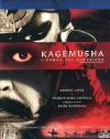 Kagemusha - L'Ombra Del Guerriero