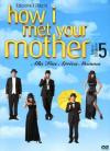 How I Met Your Mother - Stagione 05 (3 Dvd)