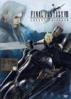 Final Fantasy VII - Advent Children