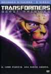 Transformers - Beast Machines - Stagione 02 (2 Dvd)