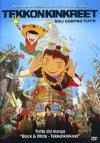 Tekkonkinkreet - Soli Contro Tutti