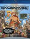 Tekkonkinkreet - Soli Contro Tutti