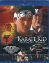 Karate Kid