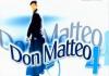 Don Matteo - Stagione 04 (5 Dvd)