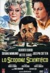 Scopone Scientifico (Lo)