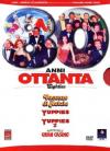 Anni Ottanta Cofanetto (4 Dvd)