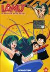 Lamu' - La Ragazza Dello Spazio #32 (Eps 147-150)
